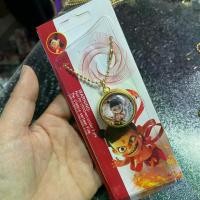 ราคา นาฬิกาพก, ภาพยนตร์ Nezha 2, การออกแบบด้านบนหมุนการ์ตูน, นาฬิกาแขวนแบบหมุนได้, เหมาะสำหรับเด็กและนักเรียน, นาฬิกาสร้อยคอสำหรับเด็กชายและเด็กหญิง, เหมาะสำหรับการท่องเที่ยว, นาฬิกา (1731768402686018725)