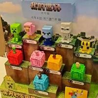 ราคา Minecraft ภาพยนตร์ บล็อคตัวต่อ ฟิกเกอร์ มายคราฟ ร่วมกัน กล่องตาบอด ใหม่เอี่ยม ของแท้ ครบชุด สิบชิ้น Mcdonalds ปี 2025 ตัวต่อเลโก้ ขนาดใหญ่ ของ เล่น เรือ หางยาว ซิ่ง ตัว ต่อเลโก้ (1731564420511663899)