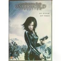 ราคา Underworld: Evolution (2006, DVD)/ สงครามโค่นพันธุ์อสูร อีโวลูชั่น (ดีวีดี) (1731201693075147714)