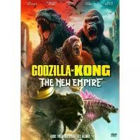 ราคา Certified productsGodzilla x Kong The New Empire ก็อดซิลล่า ปะทะ คอง 2 อาณาจักรใหม่ (2024) DVD หนัง มาสเตอร์ พากย์ไทย (1732339688406026759)