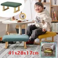 ราคา [จัดส่งทันที] สตูล 1ที่นั่ง สตูลรองเท้า โซฟาสตูล โต๊ะสตูลในครัวเรือนสตูลเหลี่ยม สตูลขนาดเล็กสตูล ไม้เนื้อแข็งในครัวเรือน เก้าอี้เด็ก โครงไม้เนื้อแข็ง เก้าอี้เด็กน่ารัก (1732195781120461159)