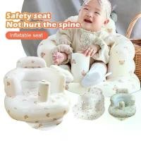 ราคา เก้าอี้หัดนั่งเด็ก เก้าอี้หัดนั่งเป่าลม ที่หัดนั่งเด็ก ที่หัดนั่งเป่าลม เก้าอี้เป่าลม เก้าอี้เด็ก เสริมพัฒนาการ เบาะ (1731214484439139773)