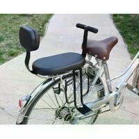 ราคา เบาะนั่งเด็กด้านหลังจักรยาน พร้อมแป้นเหยียบ จักรยานเสือภูเขา เบาะรองนั่งเด็กอเนกประสงค์ เก้าอี้เด็ก สตูลจักรยาน อุปกรณ์ปั่นจักรยาน (1731788441716885071)