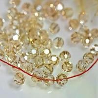 ราคา ลูกปัดคริสตัลเอิร์ธกลม, ลูกปัดแชมเปญ, สร้อยข้อมือและสร้อยคอสตริง, อุปกรณ์เครื่องประดับ DIY, ลูกปัดกระจัดกระจาย (1730409059327773574)
