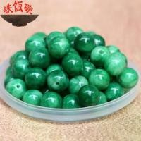 ราคา ลูกปัดดราก้อนเหล็ก, หยกหยก, หยกหยกเขียว, ลูกปัดหยกกลม, สำหรับสร้อยข้อมือ DIY, อุปกรณ์เครื่องประดับ, ขายส่ง, ลูกปัดดิบ, หยกหยกแห้ง (1731345657002034549)