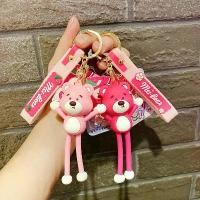 ราคา จี้หมีดึงคู่ ตุ๊กตายางนุ่มซิลิโคน อุปกรณ์เครื่องประดับ พวงกุญแจ ตุ๊กตาการ์ตูน (1729762439152503441)