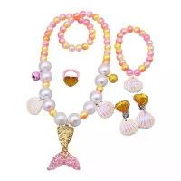 ราคา ชุดสร้อยคอและสร้อยข้อมือนางเงือก ชุดเครื่องประดับนางเงือก รวมสร้อยคอเปลือกหอย สร้อยข้อมือ แหวน ต่างหู กระเป๋า Organza สำหรับชุดปาร์ตี้นางเงือก อุปกรณ์เครื่องประดับ (1729752706656078435)