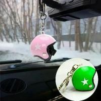 ราคา พวงกุญแจหมวกกันน็อคมอเตอร์ไซค์ แฟชั่นใหม่ หมวกกันน็อคนิรภัยน่ารัก พวงกุญแจรถ ตกแต่งรถ อุปกรณ์เครื่องประดับ (1729908498445929119)