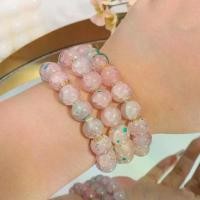 ราคา สร้อยข้อมือลูกปัดหินสีชมพู หวาน เย็น น้ำแข็งแตก ระเบิด เสน่ห์ อุปกรณ์เครื่องประดับ (1730045156383951133)