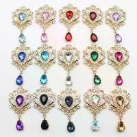 ราคา กระดุมสำหรับงานปัก 32x60MM อุปกรณ์เสริมมานูเลดผม เข็มกลัดหลังแบน Diy อุปกรณ์เครื่องประดับ (1729796702457137456)