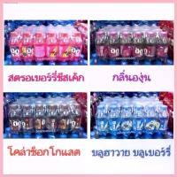 ราคา สวัสดิการสด อาเจ บิ๊ก มินิ เครื่องดื่ม น้ำอัดลม ขนาด 200มล. แพ็คละ 24 ขวด (เลือกรสได้) AJE Big Mini (1729681381746576323)