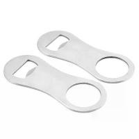 ราคา Chotika88 ที่เปิดขวด ที่เปิดเบียร์ โซดา น้ำอัดลม ที่เปิดขวดแบบแบน ขนาดพกพา ที่เปิดขวดฝาจีบ ที่เปิดขวดพกพา ที่เปิดขวดแปลกๆ ทีเ่ปิดขวดราคาถูก ร้านไทย สินค้าพร้อมส่ง ที่ เปิด ขวด แบบ พกพา ห้อยคอ (1730916