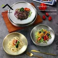 ราคา จานสแตนเลส 304 สองชั้น จานสีทอง เหมาะสำหรับบาร์บีคิว เนื้อสัตว์ ผลไม้ และสลัด จาน เปลือก หอย จาน กระเบื้อง ยกโหล (1731870345558329460)