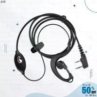 ราคา สินค้าขายดี 【NIKCOM วิทยุสื่อสารไร้สาย】โมโตโรล่า วิทยุสื่อสาร 992 หูฟัง K หัว ใช้ได้กับทุกรุ่น ใช้ได้กับผลิตภัณฑ์ส่วนใหญ่ในตลาดวิทยุ (1731431409765483534)