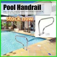 ราคา playmashop คุณภาพรับประกันได้ ราวบันไดสระว่ายน้ำหนา 304 ราวบันไดสแตนเลสสำหรับสระว่ายน้ำส่วนตัว ราวบันไดสแตนเลส สระว่ายน้ำ ราวบันได (1730460068706224402)