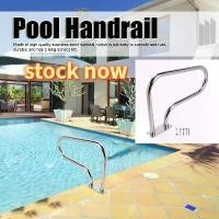 ราคา Wangbaoqiang'Shop ปัจจุบัน ราวบันไดสระว่ายน้ำหนา 304 ราวบันไดสแตนเลสสำหรับสระว่ายน้ำส่วนตัว ราวบันไดสแตนเลส สระว่ายน้ำ ราวบันได (1731061945529501775)