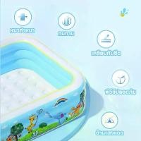 ราคา สระว่ายน้ำเป่าลม วัสดุพีวีซีหนา ของเล่นสำหรับเด็ก เหมาะสำหรับการว่ายน้ำ สระว่ายน้ำ รถ จิ๋ว ขับ ได้ สระ น้ําเป่าลมใหญ่ วงกลม swimming pool โฟม พ่น ทราย ห่วงยาง รูป กล้วย สระว่าย น (1731220949787444798)