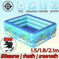 ราคา COD 1.5เมตร 1.8เมตร 2.1เมตรมีทั้งแบบ 3 ชั้น สระเป่าลม สระน้ำ สระว่ายน้ำ สระน้ำเป่าลม สระว่ายน้ำเป่าลม (1731635838187570328)