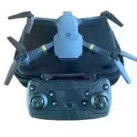 ราคา โดรน E58 ราคาถูก มีกล้อง เช็คก่อนส่งทุกตัวโดรนฝึกบิน (1729994419689850915)