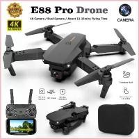 ราคา สีดำ 2024 E88 โดรน 4K โดรนติดกล้อง โดรนบังคับ โดรนแบบพับได้ โดรนบังคับติดกล้อง โดรนจิ๋ว โดรนถ่ายภาพ GPS รีโมทคอนโทรล drone แนะนำวันนี้ สินค้าขายดี ที่นิยมมากที่สุด คลังสินค้า มีบริการเก็บ (17302929613
