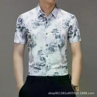 ราคา เสื้อเชิ้ตแขนสั้น สไตล์จีนใหม่ ไร้ตะเข็บ เสื้อเชิ้ตผ้าไหมน้ำแข็ง ดีไซน์ Jacquard เสื้อเชิ้ตสไตล์จีน สำหรับผู้ชาย เสื้อ ล้อมจันทร์ เสื้อ คาวบอย เสื้อ เอวลอย ผู้ ชาย เสื้อ ไทบ้าน เสื้อ เนคไท (1732128895