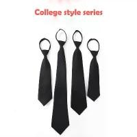 ราคา เนคไทซิปนักเรียน เนคไทธุรกิจขี้เกียจ เนคไทธุรกิจสีดำ เนคไท 40~44cm (1730433768588937615)