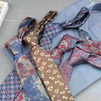 ราคา เนคไทมือ ลายดอกไม้ สไตล์เรโทร ลายดอกไม้เล็ก ๆ สีน้ำตาลและสีแดง 7 ซม. อินเทรนด์และลำลอง เนคไท (1731530755658385237)