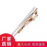 ราคา ชุด soft pin tie pins เข็มกลัด คน เข็ม วปอ ที่ เข็มกลัด เข็มกลัด โอลิมปิก เข็ม พยาบาล เข็มกลัด รัชกาล เข็มกลัด มงกุฎมิสแกรนด์ gundam muslim คน ท้อง พระคุ้มครอง เ (1731211155223186033)