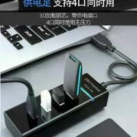 ราคา อะแดปเตอร์ฮับ USB 3.0, เข้ากันได้กับแล็ปท็อปและคอมพิวเตอร์ตั้งโต๊ะ, ฮับหนึ่งถึงสี่, แท่นวางตัวแยก แปลง x เป็น 13 pro ฟิล์มกล้อง 14plus ไอโฟน ไอโฟน11promax กัน รอย เ (1731402506347709689)