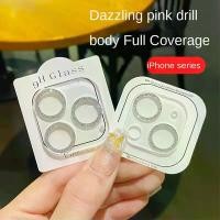 ราคา ฟิล์มกล้อง ไอโฟน เลนส์กล้อง for iPhone 16 15 14 13 12 11 Pro Max 13 ไอโฟน 13Mini 12mini ฟิล์มหลัง กระจกกล้อง กล้องหลัง ฟิล์ม โทรศัพท์ (1729603057172056948)