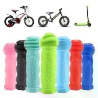 ราคา ปลอกหุ้มมือจับจักรยาน 1 คู่ วัสดุยาง กันลื่น เหมาะสำหรับจักรยาน รถสามล้อ สเก็ตบอร์ด และสกู๊ตเตอร์ แฮนด์บาร์ สำหรับเด็กและเด็ก เหมาะสำหรับการปั่นจักรยาน (1730272878437042416)