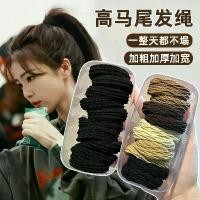 ราคา ยางรัดผม ยางรัดผม ทนทาน ยางรัดผมใหม่ 2024 หางม้าสูง ยางยืดสูง ที่คาดผม ยางรัดผม ผ้าโพกศีรษะ (1731713510018353867)