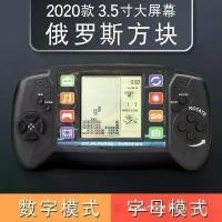 ราคา คอนโซลเกม Tetris, หน้าจอขนาดใหญ่ใหม่, สำหรับเด็ก, คอนโซลเกมมือถือ PSP, ของเล่นเครื่องอิเล็กทรอนิกส์ rubik 3 x 3 การ์ดเกม แมพ ปลูก ผัก ต้น เเคนดี้ รูบิคแม่เหล็ก 3×3 รูบิค (1731653848158865196)