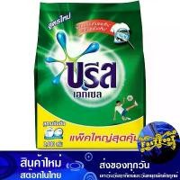 ราคา qwerangtrue11 ผงซักฟอกสูตรเข้มข้น สีเขียว 2000 กรัม บรีสเอกเซล Breeze Excel Green Concentrated Powder Detergent ผงซักผ้า ปรับ ผ้านุ่ม กัน แดด น้ํา ล้าง ห้องน้ํา ท่อ อุดตัน (1731213198750222282)