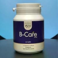 ราคา B-Care (ตรา ศุภะ สมุนไพร) ผลิตภัณฑ์แคปซูลกวาวเครือแดง สำหรับผู้ที่เป็นต่อมลูกหมากโต (60แคปซูล) ส่งฟรี/เก็บปลายทาง (1730352872092502223)