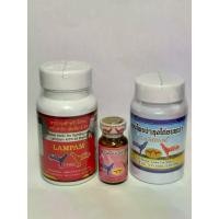 ราคา ชุดเลี้ยงพม่า อาหารนกและสัตว์ปีกขนาดเล็ก การดูแลสุขภาพนกและสัตว์ปีกขนาดเล็ก สมุนไพร ไก่พม่า ชุด โด๊ป ออก ชน ลํา ป ํา ชุด เลี้ยง วิตามิน รวม ไก่ ชุด เลี้ยง (1731377739125000838)