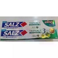 ราคา ยาสีฟันซอลส์ตลีผลา แพ๊คคู่ ขนาด 160 กรัม เป็นสูตร สมุนไพร รักษา รากฟัน ให้แข็งแรงลดกลิ่นปาก (1731321359962375749)