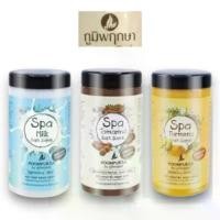 ราคา COD ภูมิพฤกษา เกลือสปาขัดผิว สูตรมะขาม / สูตรขมิ้น สมุนไพร Spa Tamarind Salt Scrub สครับผิวกาย ผิวกระจ่างใส เนียนนุ่ม (1731794959561295647)