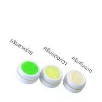 ราคา มอยส์เจอไรเซอร์ สมุนไพร สาหร่าย เหมยหยง (1731457847187309793)