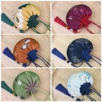 ราคา กระเป๋าขวดน้ำหอมวัง สไตล์โบราณ กระเป๋าเปล่า จี้น้ำหอม สมุนไพร ไล่ยุง แบบพกพา (1731792429416154259)