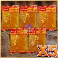 ราคา နနွင်း U NGWE SOE ขมิ้นผง (80 กรัม) 5ซอง ขมิ้นพม่า เครื่งเทศ เครื่องแกง ขมิ้น อาหารพม่า เครื่องแกงฮังเล สมุนไพร (1731818923858168747)