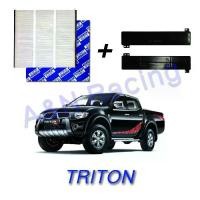 ราคา กรองแอร์ ฟิลเตอร์ มิตซูบิชิ ไทรทัน 2005-2014 พร้อมฝาปิด Mitsubishi Triton แลนเซอร์ ซีเดีย Cedia สเปซแวกอน Space Wagon (1729746212499130983)