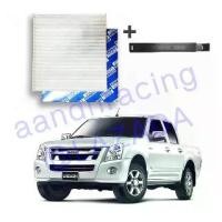 ราคา ฟิลเตอร์ กรองแอร์รถยนต์ อิซูซุ ดีแม็คซ์ 2003-2011 Isuzu D-Max พร้อมฝาปิด ดีแม็ก Dmax ดีแมก ดีแมค (1729746152693271143)