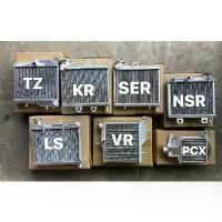 ราคา สวัสดิการสด หม้อน้ำ TZR- KR- SERPICO- NSR- PCX- VR- LS อลูมิเนียมงานตัวหนารับประกันรั่วซึมทุกใบ ห้ามใส่หล่อเย็น (1731663209548579891)