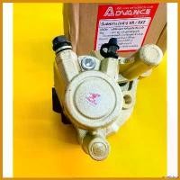 ราคา unrelishop ความคงทน ปั้มดิสเบรคหน้าล่าง vr 150 rxz ปั้มดิสหน้าล่าง +แป้น+ผ้าดิสสีบรอนซ์ advance ปั้มหน้าล่าง vr150 ,tzr ,rxz มอเตอร์ไซค์ Motorcycle (1730417440671107393)