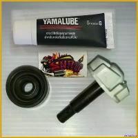 ราคา deflatshop คุณภาพรับประกันได้ แกนปั้มน้ำติดใบพัด+ซิลปั้มน้ำ+จารบี (ชุดซ่อมปั้มน้ำ) VR/TZR/TZM เทียม 1ชุด3ชิ้น มอเตอร์ไซค์ Motorcycle ซีล (1730420987542866038)