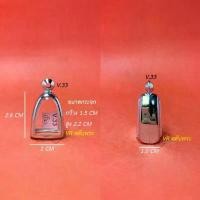 ราคา COD กรอบพระสแตนเลสทรงรูปหล่อ VR ตลับพระ (1731657833975678089)