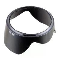 ราคา ฮูด กลีบดอกไม้ รหัสฮูดHB-25ฮูดเลนส์AF-S VR Zoom-NIKKOR 24-120mm f/3.5-5.6G IF-ED, Nikon AF 24-85mm f/2.8-4.0 D Lens ..re COD (1731345028904224165)