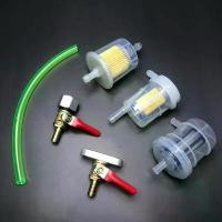 ราคา ชุดก็อกน้ำมันแต่ง ก็อกน้ำมัน เปิด-ปิด รู 8mm. พร้อมกรองน้ำมัน + สายน้ำมัน 1 ชุดมี 3 ชิ้น KR Ser Victor Sonic LS Dash VR (1731537198066403105)