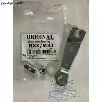 ราคา มือลิงเบรคหลังชุด เดิม YAMAHA RX-Z, VR, Mio, Fino, Nouvo มีโอ ฟีโน่ นูโว (1732202514298931896)